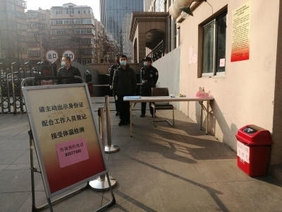 疫情防控期间，济南涉及公租房业务这样办