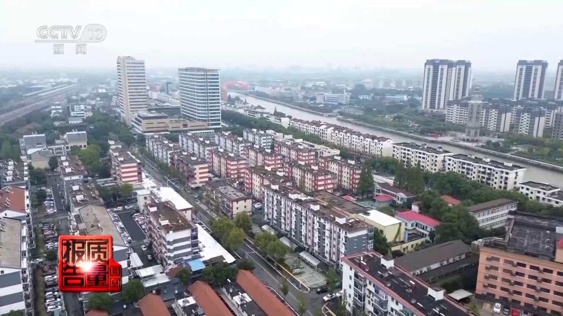 如何对家庭环境进行“适老化”改造，有效防止老年人跌倒？