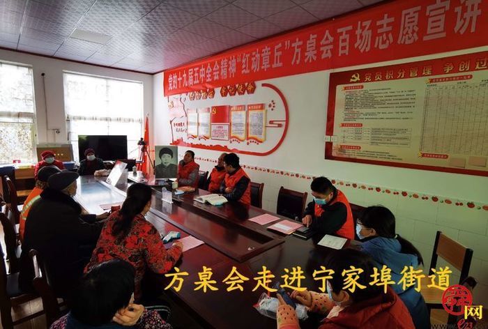 【文明实践在章丘】宣讲红色故事，展现百年风华！