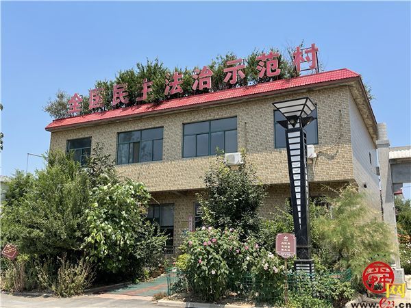 数字赋能乡村振兴济南长清西里村打造数字乡村样板
