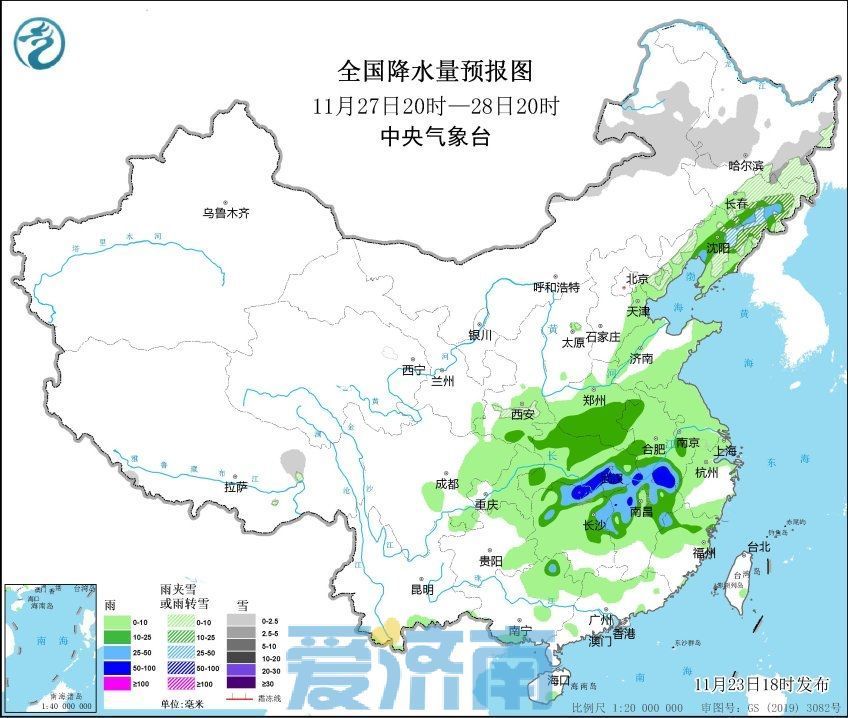 未来两天济南南风送暖气温升 下周强冷空气带来断崖式大降温