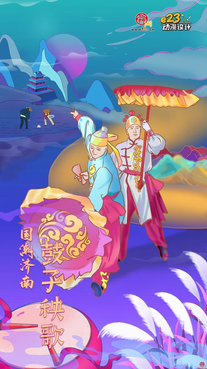【非遗X赛博朋克】传统文化也可以很现代！