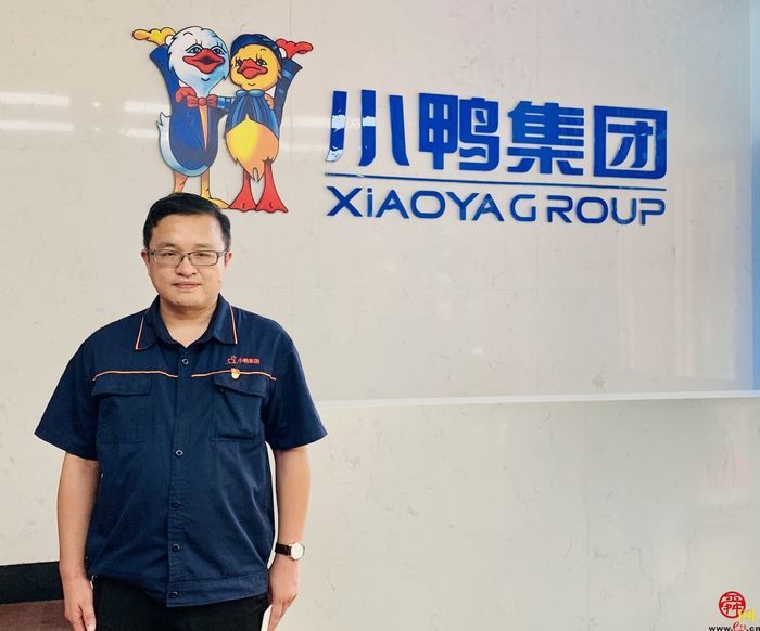 小鸭集团榜样力量助推产业转型升级实现企业跨越式发展