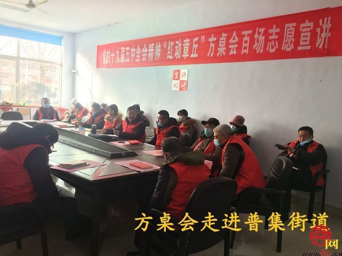 【文明实践在章丘】宣讲红色故事，展现百年风华！