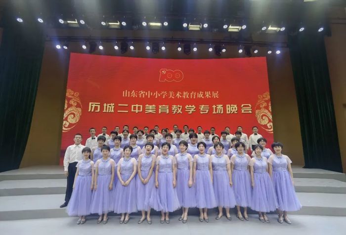 历城二中合唱团棒棒哒