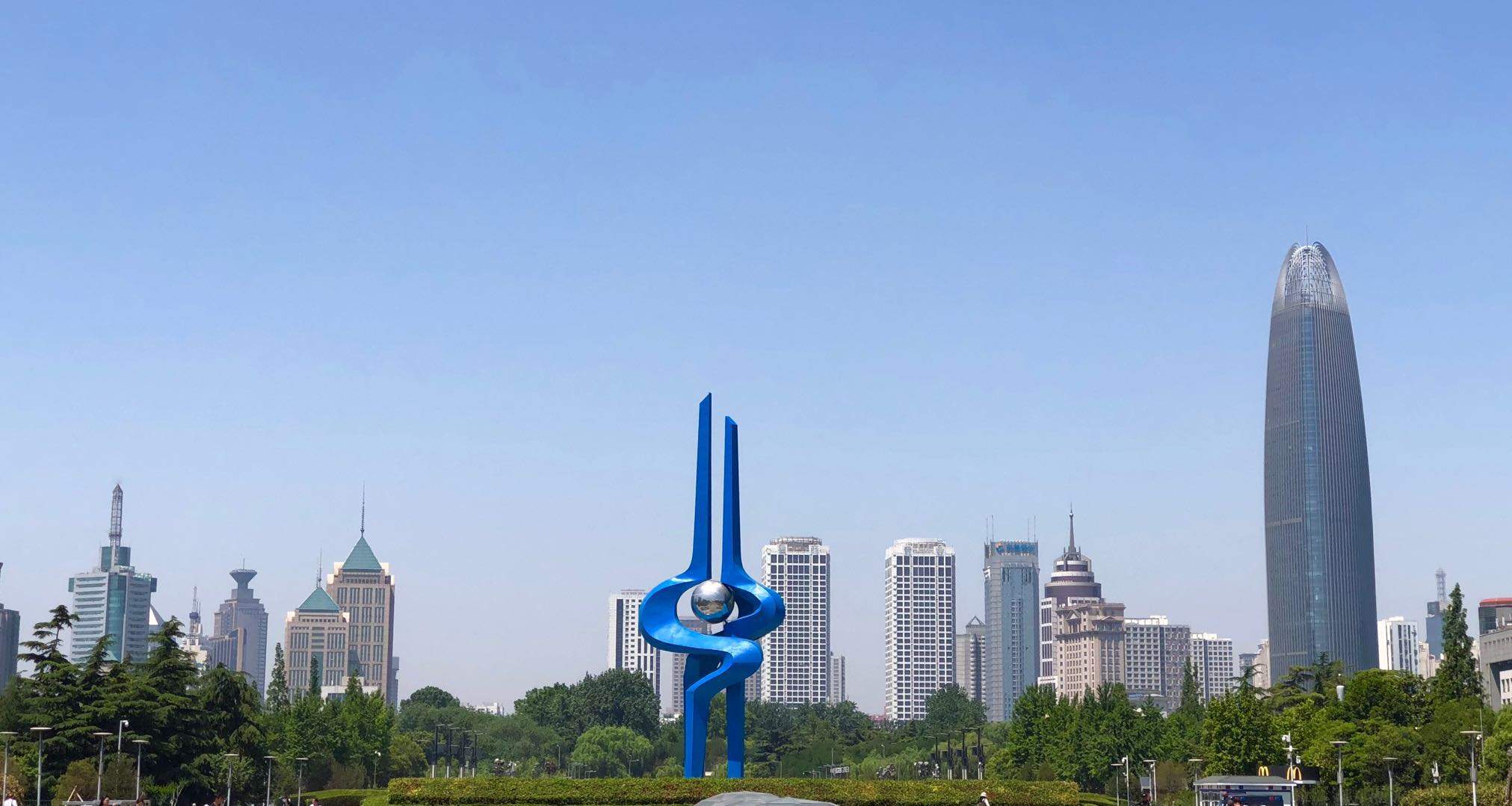 今天,济南,"生日快乐"!