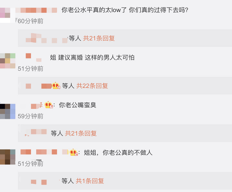【徐明朝发长文回应Yamy】Yamy不堪老板羞辱解约，黄子韬发文力挺