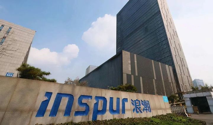 山东浪潮处长于智义_山东省浪潮团体
董事长（浪潮 于智义）