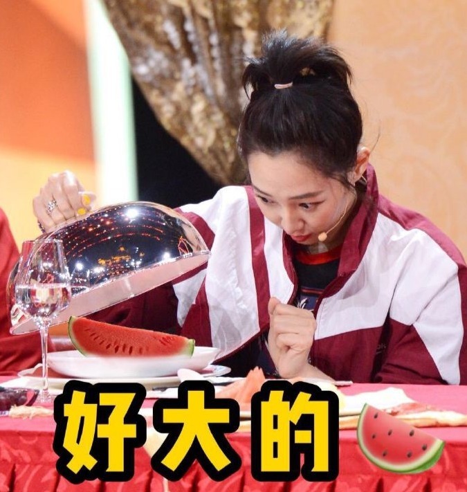 白老师晕船!白百何工作室辟谣来了 网友:我们这几天吃了假瓜啊