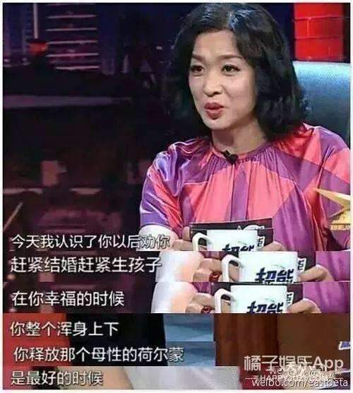 女性,尊重,玩笑,女友,应该,言论,演员,章邵伟