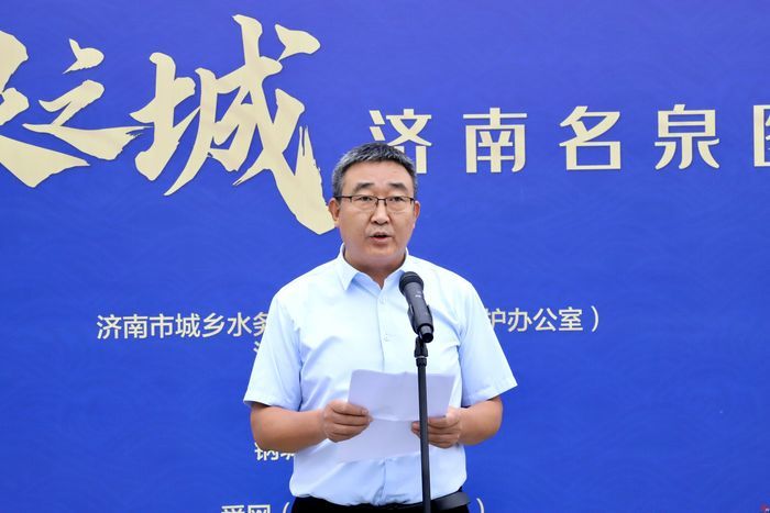 千泉之城济南名泉图片展走进钢城区30处名泉属地村支书都来了