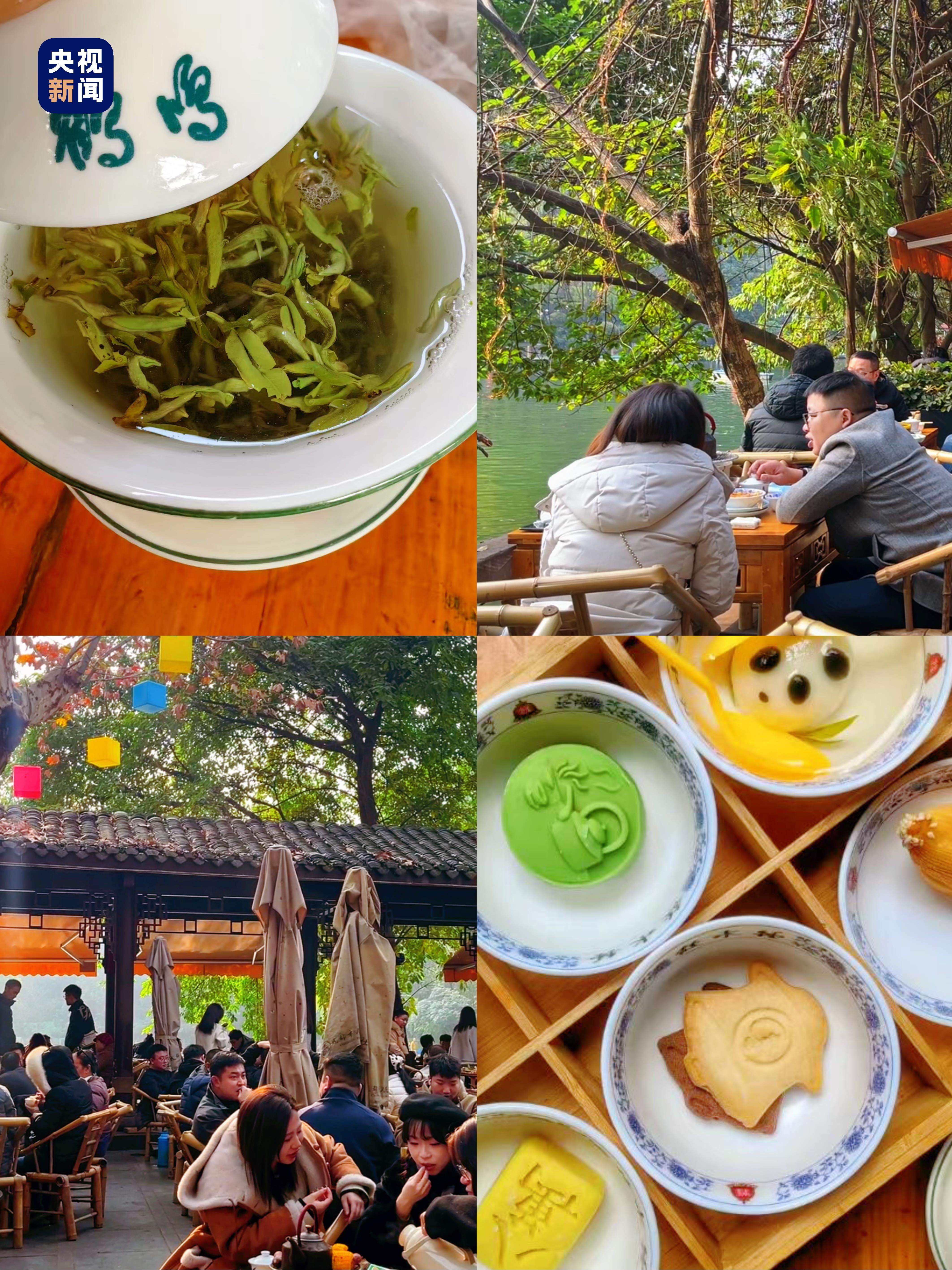 成都Citywalk丨巴适得很 走累了就喝碗茶