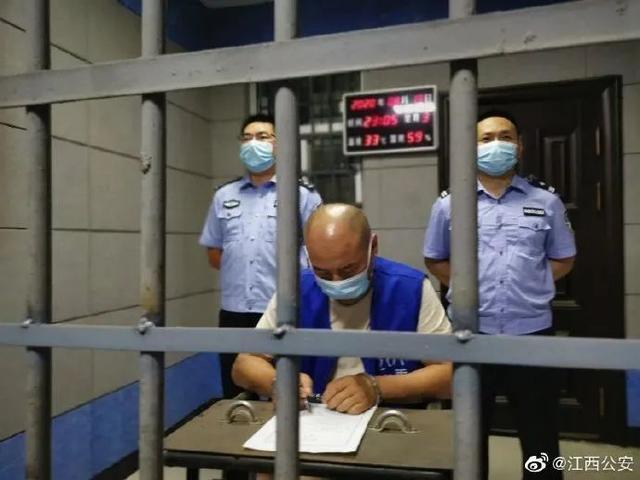 江西杀害3人嫌犯被依法执行逮捕 数千警力8