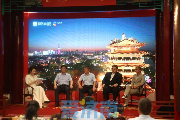 “湖畔对话·中外推荐官眼里的济南”成功举办