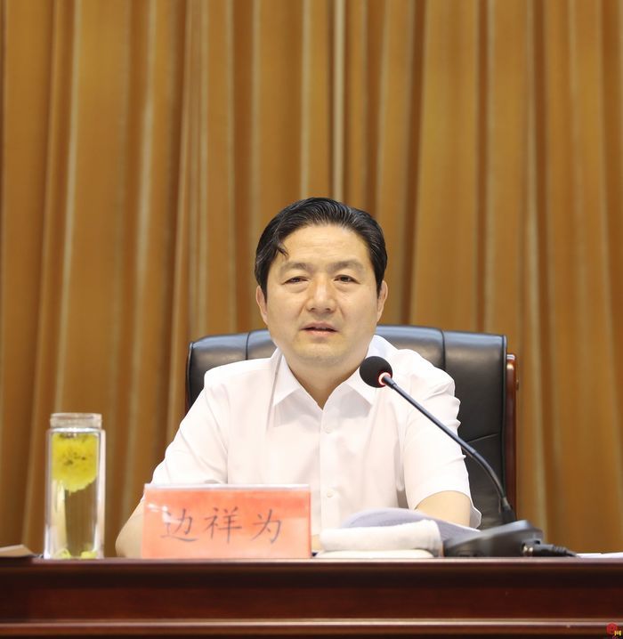 济南章丘区召开全区12345市民服务热线整改提升工作专题会议