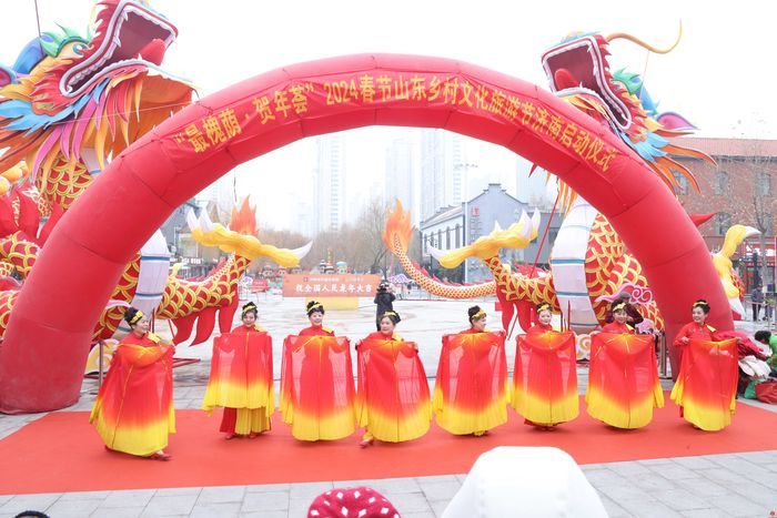 “最槐荫·贺年荟”2024春节山东乡村文化旅游节启动 槐荫邀你来过年！