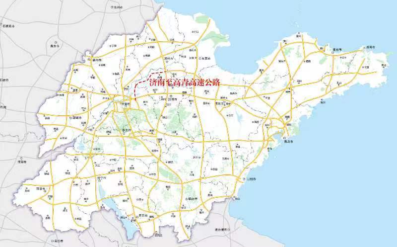 济南至高青高速公路建成通车