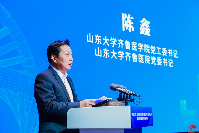 创新为翼 合作赋能 中国（山东）自由贸易试验区细胞与基因治疗产业促进平台落位丽山国际细胞产业园