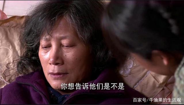 江苏保姆闷死老人什么情况?监控完整记录痛心一幕