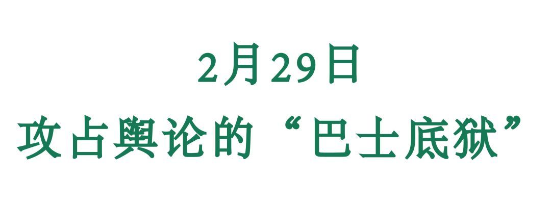 肖战工作室道歉怎么回事?终于真相了,原来是这样！