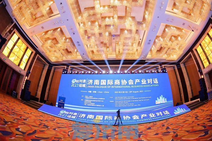与世界对话 看泉城精彩！看济南如何通过这场国际对话“向世界发声”