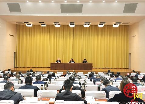 全省重点改革攻坚任务推进工作会议召开 蒋晓光在济南分会场出席会议并讲话