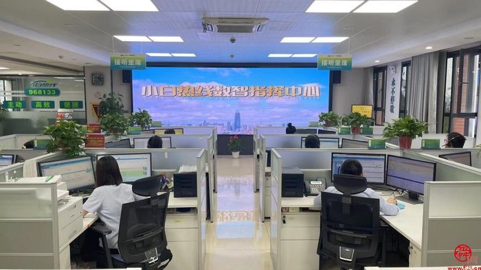 连续27年24小时守护泉城民生诉求！“小白热线”这个假期依然陪伴在您身边……