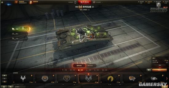 全球玩家齐献祝福《坦克世界》老兵集结火热开战
