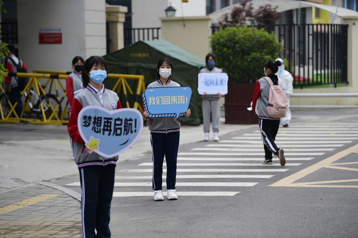 “云端深处”涌动城市暖流