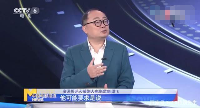 业内曝部分明星片酬下降假象 “天价片酬”还会卷土重来吗？