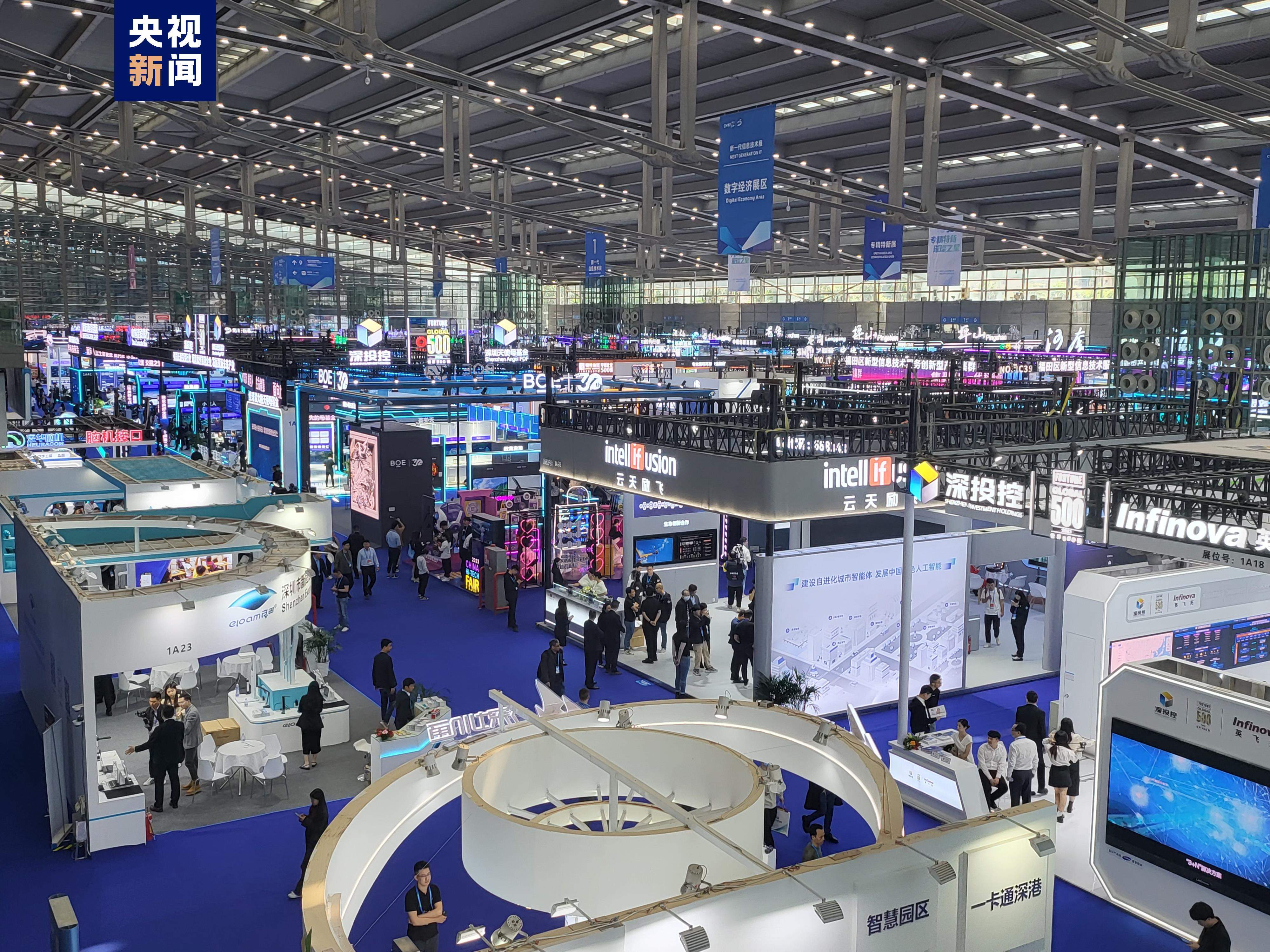 史上规模最大高交会今日开幕这个科技第一展何以第一
