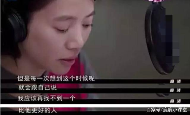 袁咏仪在线辟谣 本尊亲自回应说了什么?买6个包16件衣服是真是假?