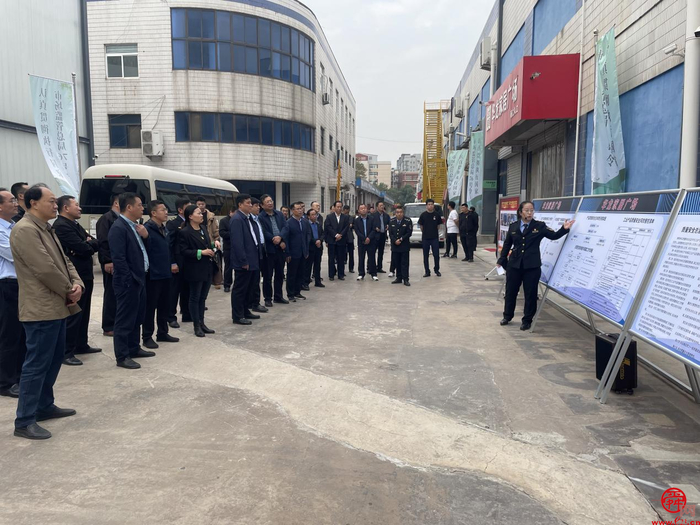 济南市市场监管局召开全市落实产品质量安全主体责任现场观摩和推进会议