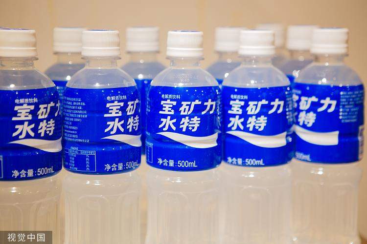 知名饮料宣布涨价网友3元我已经喝不到一瓶饮料了