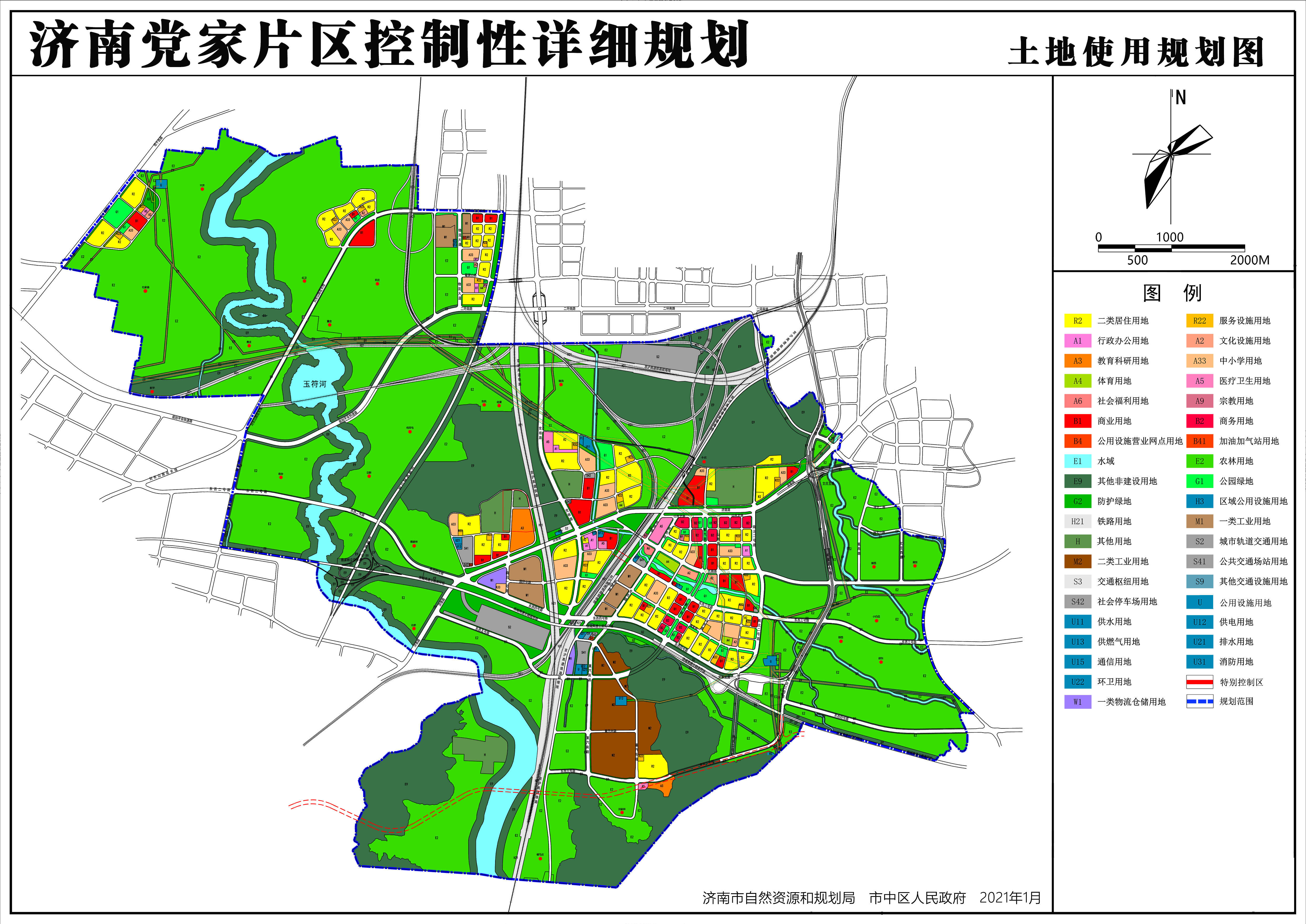 济南城市规划图查询图片