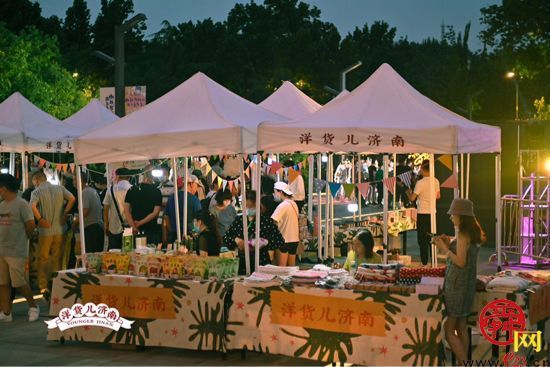 六大板块 文旅融合 首届中国文旅博览会济南展区看点多