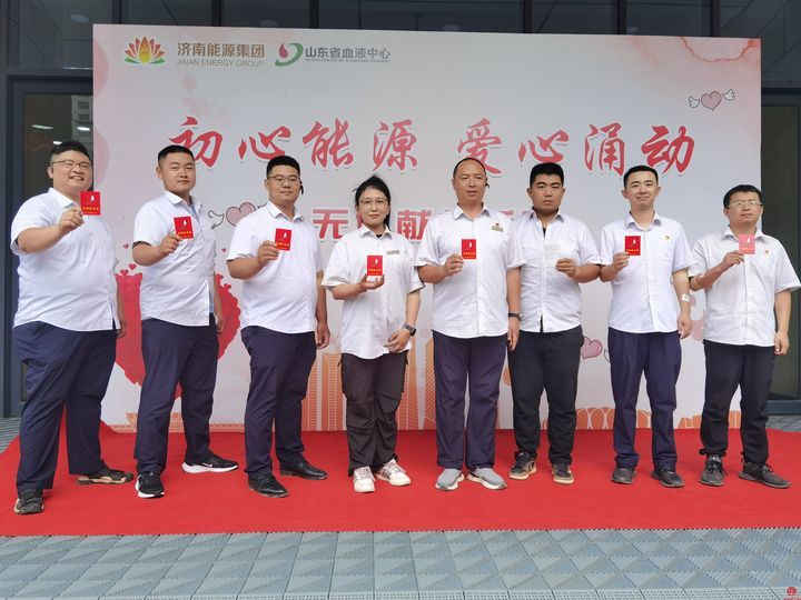 “初心能源 爱心涌动”ok138cn太阳集团103名员工无偿献血31800ml