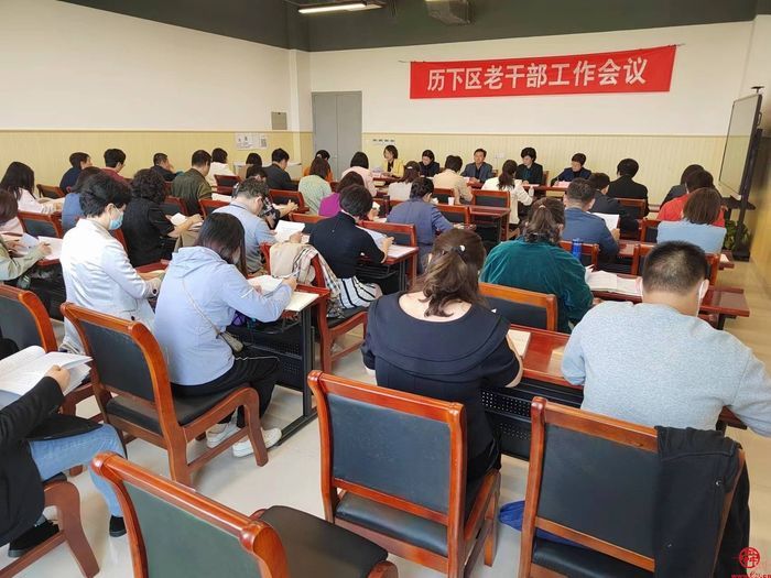 春风化雨润心田，亲情服务暖人心  历下区开展离休干部大走访“登门行动”