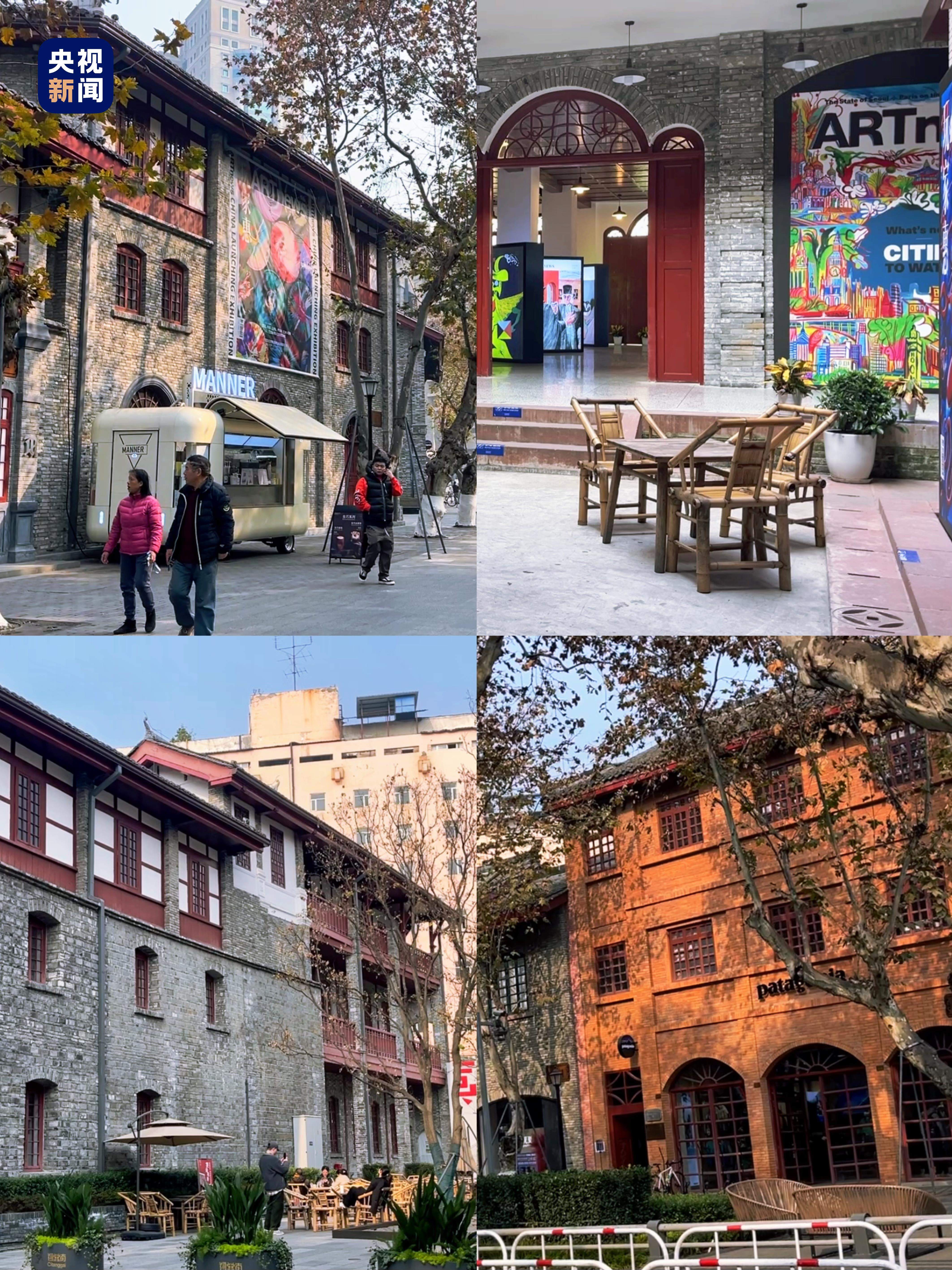 成都Citywalk丨巴适得很 走累了就喝碗茶