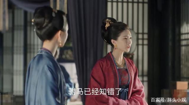 清平乐人设崩塌怎么回事?什么情况?终于真相了,原来是这样！