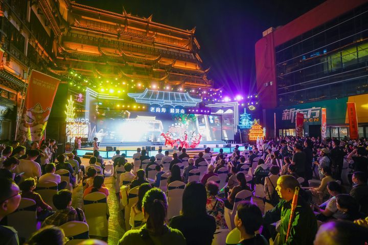 潮燃大商埠中国济南商埠文化节开幕