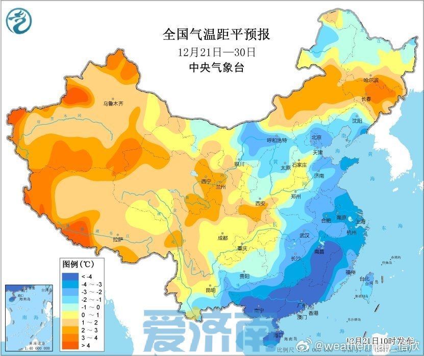 冷出头了！济南未来几天气温缓慢回升，最高气温回归零上