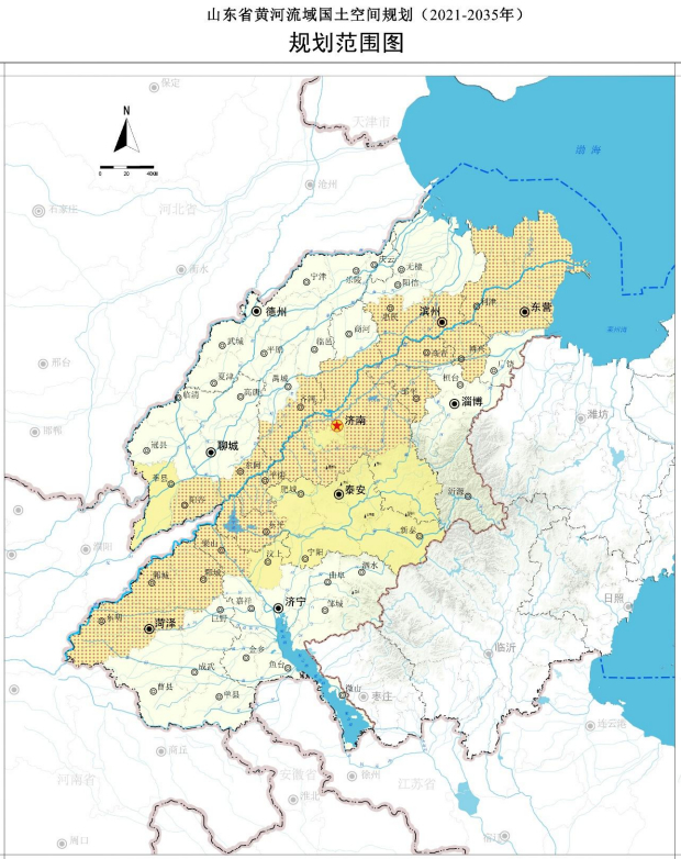 構築泰山黃河大濟南山東黃河流域國土空間規劃發佈