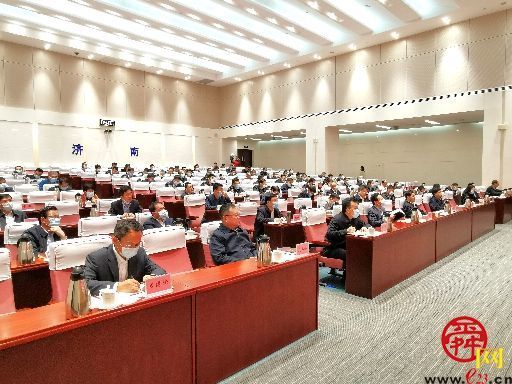 全省重点改革攻坚任务推进工作会议召开 蒋晓光在济南分会场出席会议并讲话