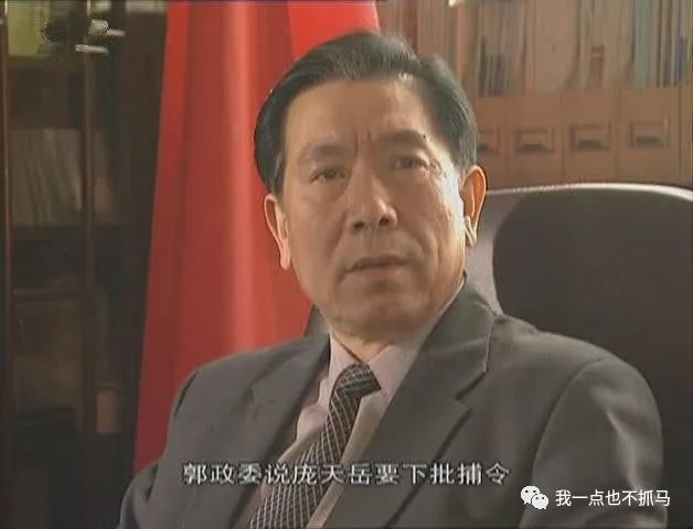 赖弘国与阿娇离婚 潇洒离婚的阿娇，这次却变成了“渣女”？