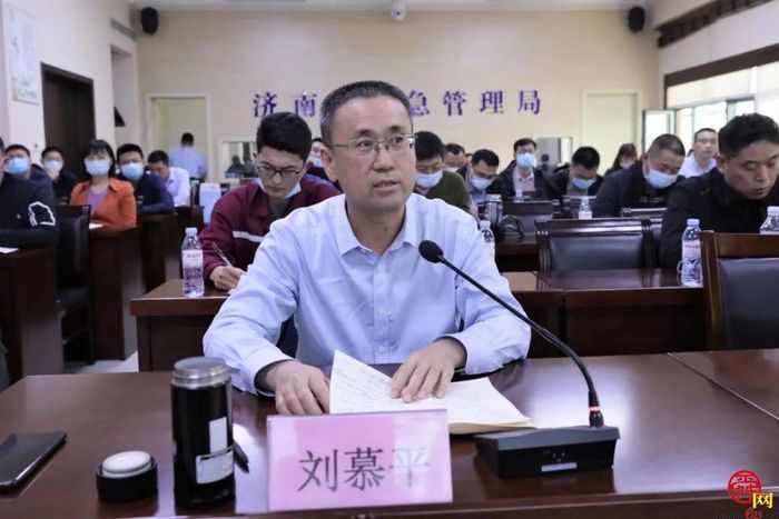 济南市推进安全生产综合监管平台运行双重预防机制工作