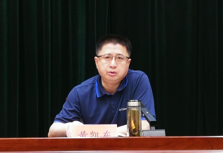 就做好化工行业安全生产工作,章丘区委常委,副区长黄凯东要求,要落实