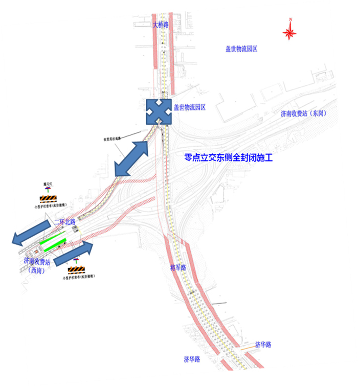 济南g104京岚线济南黄河公路大桥扩建施工,大桥路,零点立交桥绕行线路
