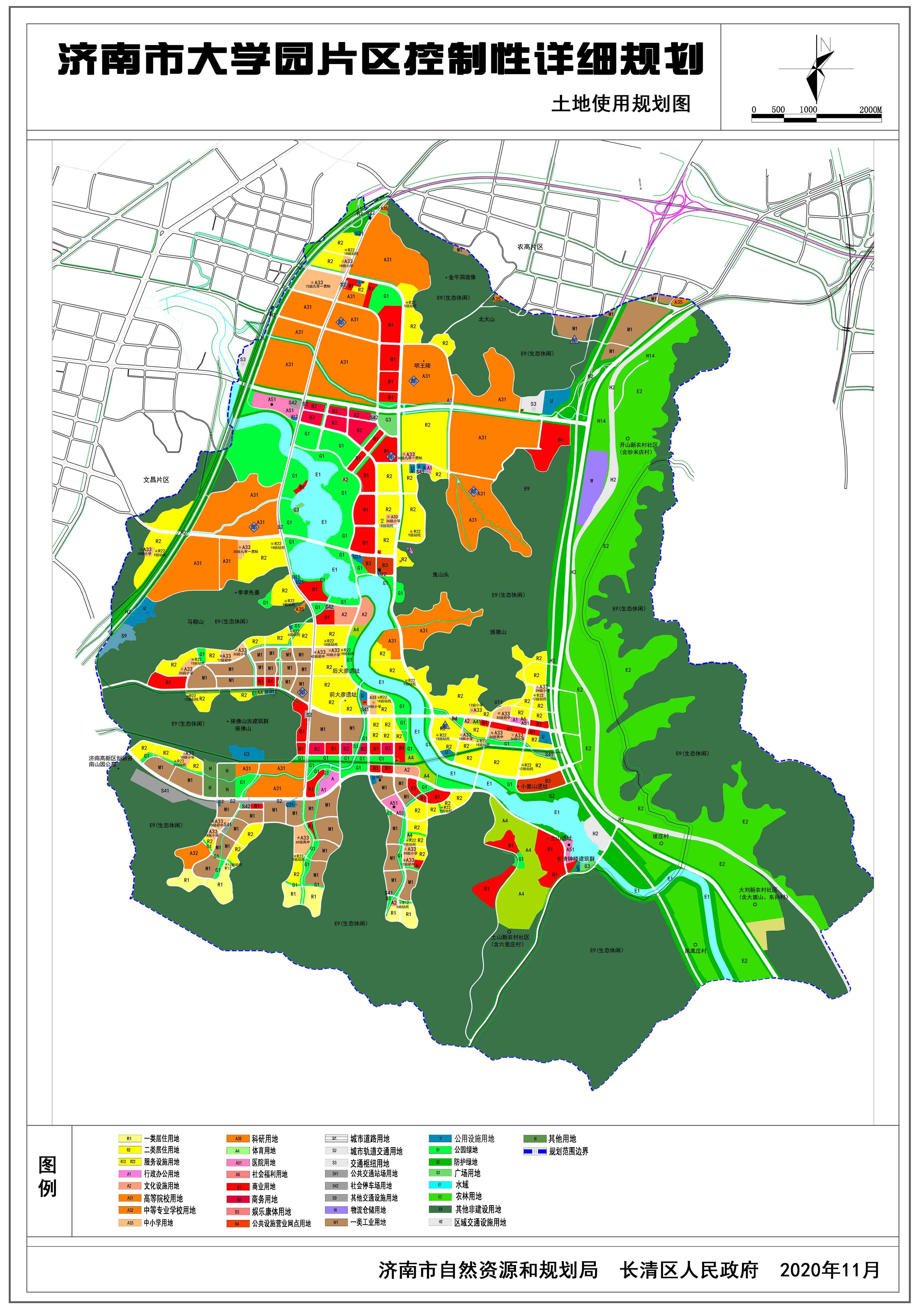 济南22个片区详规公示快看看你家周边有哪些新变化
