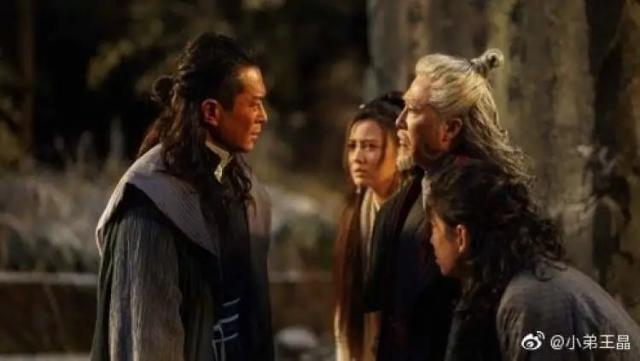 电影版新倚天屠龙记阵容曝光 小昭是谁演？网友为什么纷纷吐槽